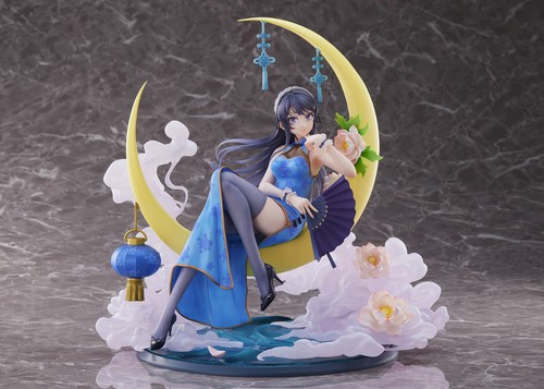 Rascal does not dream - rascal, mai