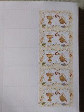 15 Biglietti Bomboniere Prima Comunione Stampa Omaggio