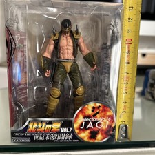 Jagi Fist of the North Star Kaiyodo collection