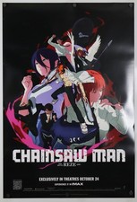 Chainsaw Man the Movie -