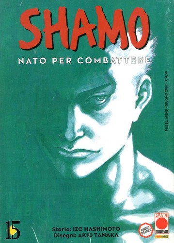 Manga shonen shamo nato per - shonen,