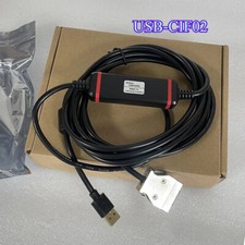 USBCIF02 1PC Nuovo Omron