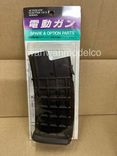 Rivista di ricambio Marui