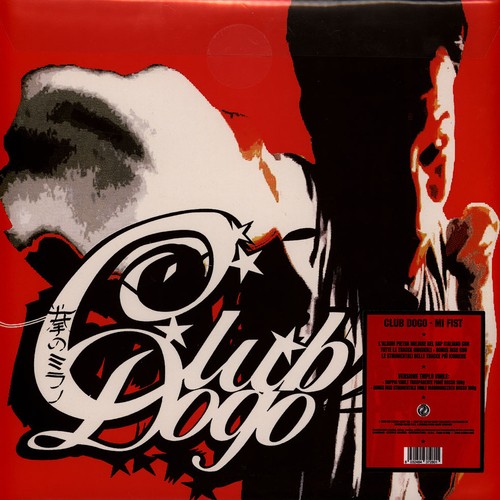 Club dogo fist vinyl - mi, 3lp