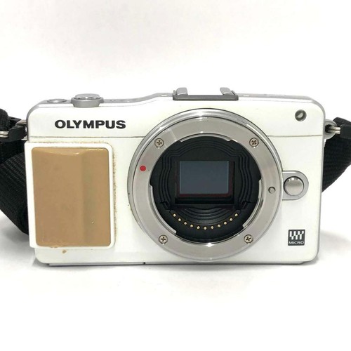 Olympus fotocamera digitale