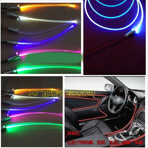 3mm 12v auto casa lato - dc,