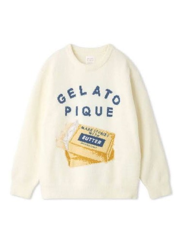 Set pigiama loungewear gelato