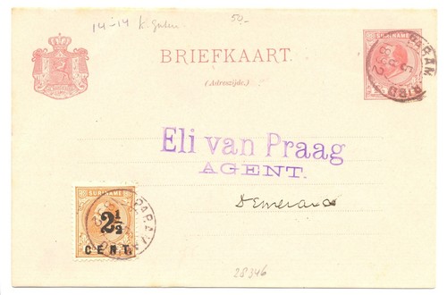 Suriname 1892 card - 1892, ps