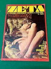 FOTOFILM 1969 Le ragazze del pianeta Iris Anno I numero 1