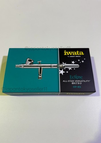 Anest iwata medea - medea, aerografo