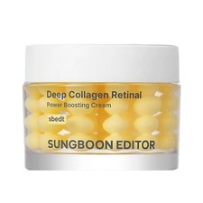 SUNGBOON EDITOR Deep Collagen Retinal Power Boosting Cream 50 ml