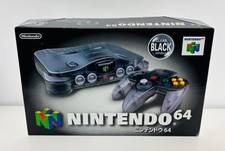Console Nintendo 64, nera