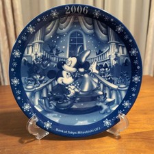 Piatto ceramica blu Disney