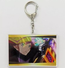 Portachiavi Yu-Gi-Oh