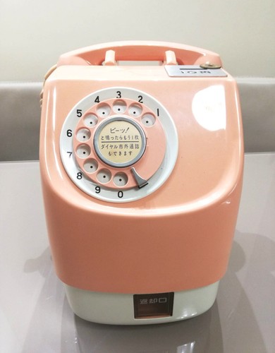 Telefono pubblico vintage - telefono,