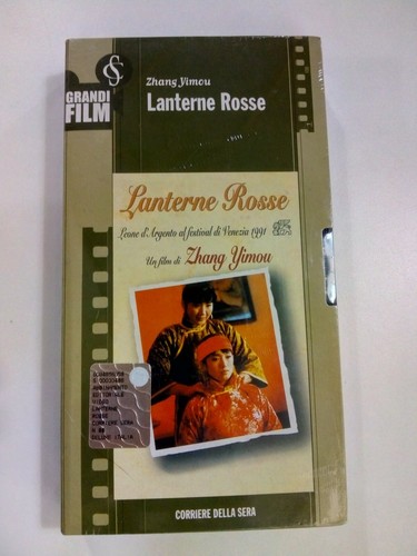 Casseta vhs sigillata lanterne - sigillata,