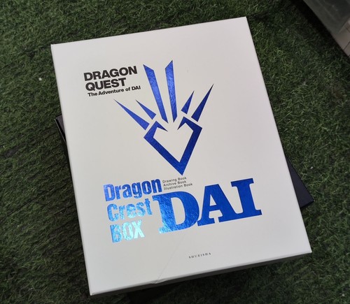 Nuovo dragon quest - nuovo,