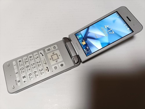 Kyocera digno keitai np902kc - digno,