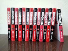 ROOKIES Paperback Vol.1-14 set
