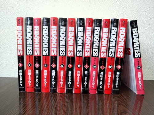 Rookies paperback vol set - vol.1-14,