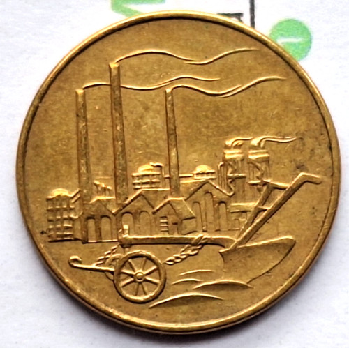 Germania est pfennig 1950 - 1950, a
