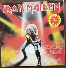Iron Maiden Vinile Maiden Japan