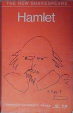 HAMLET the new shakespeare