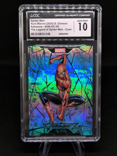 Carte kakawow marvel zic 09 - carte, am-zic-09