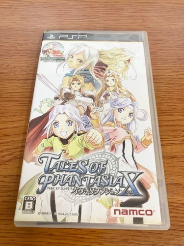 Psp playstation portatile - playstation,