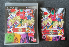 Dragon Ball Raging Blast 2 DBZ
