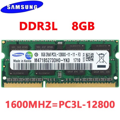 Samsung ddr3l 1600 mhz - 8,