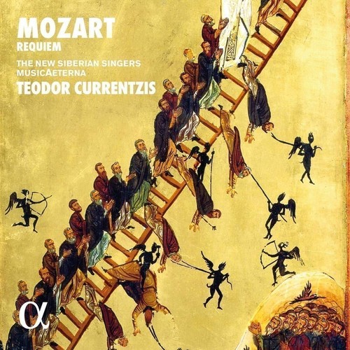 Vinile wolfgang amadeus mozart - vinile,