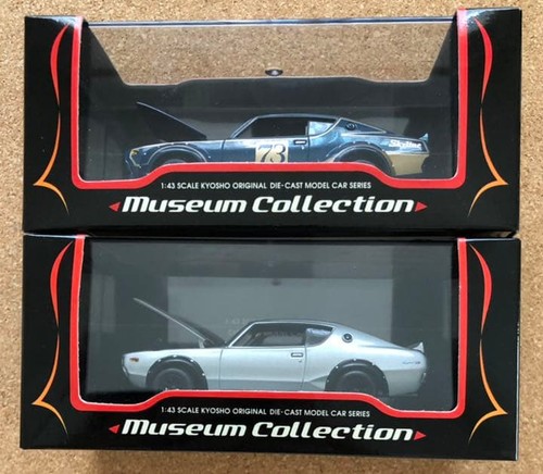Kyosho museum collection - kyosho,