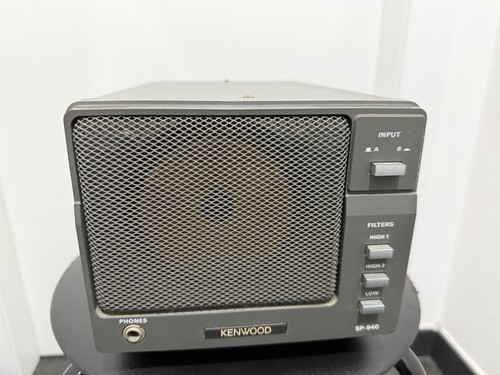 Kenwood 940 box - kenwood, sp-940