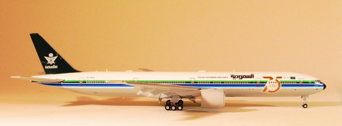 400 wings saudia - 1/400,