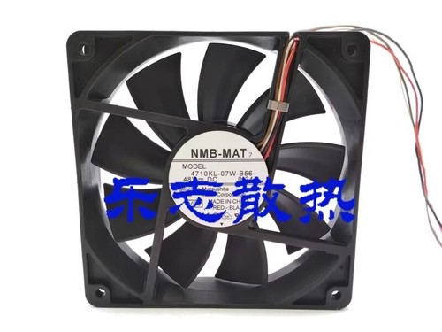 Nmb mat 4710kl 07w - nmb-mat, 4710kl-07w-b56