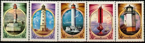Russia 1982 - russia, (unione