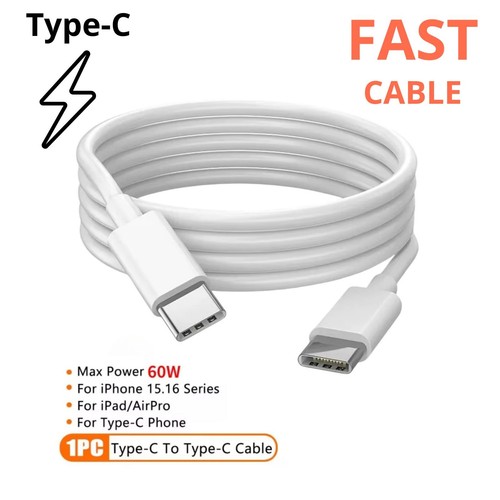 Cavo type 1m - 1m, 2m