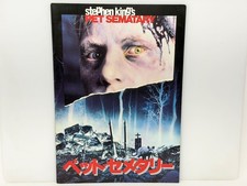 Pet Sematary (1989) Programma