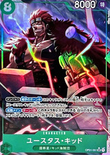 Eustass kid op01 - kid, op01-051
