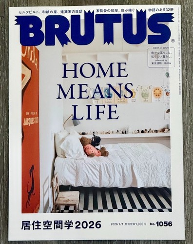 Casa brutus home means life - brutus,