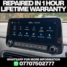 DISPLAY LCD TOUCH SCREEN