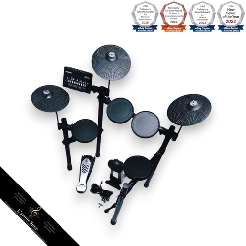 Batteria elettronica yamaha - elettronica,