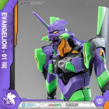 Neon genesis evangelion - genesis, amk