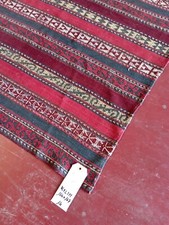 Tappeto Kilim afgano cm. 184x167, usato in buone condizioni