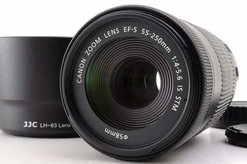 Canon 250mm 4 - canon, is
