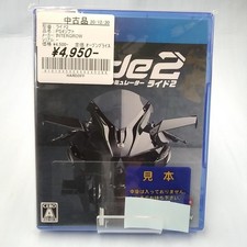 Software Intergrow Ride 2 PS4