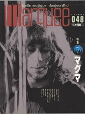 MARQUEE Prog Rock Magazine