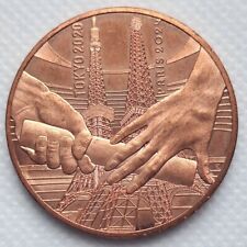 Francia 1/4 euro 2021 Giochi