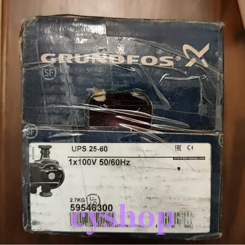 Pompa grundfos ups - pompa,